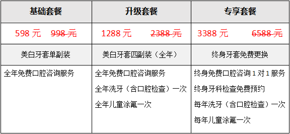 微信截图_20191231154816.png